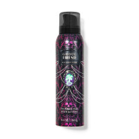 Bath & Body Works® Ghoul Friend Shimmer Body Lotion 100g